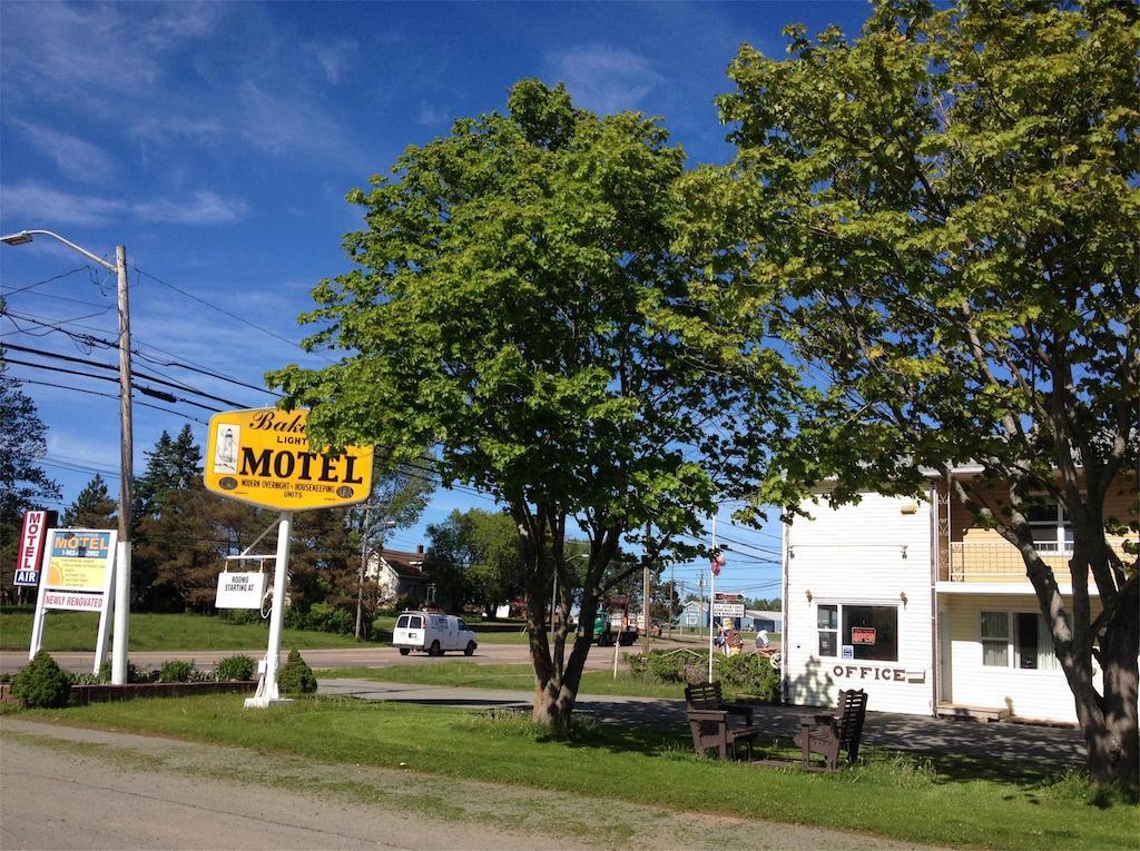 Baker'S Lighthouse Motel Summerside Eksteriør billede
